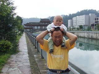 2008_08_07_08.30.39.jpg