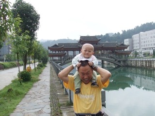 2008_08_07_08.31.24.jpg