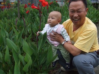 2008_08_07_08.40.03.jpg