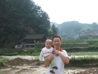 2008_08_07_08.52.03.jpg