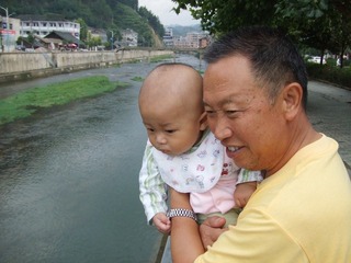 2008_08_07_09.32.59.jpg