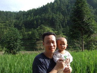 2008_08_09_17.03.23.jpg