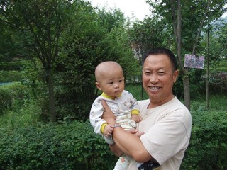 2008_08_12_10.46.47.jpg