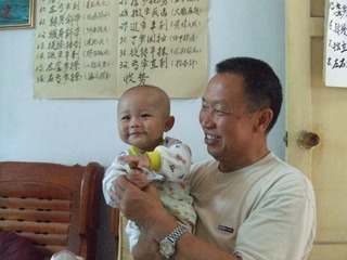 2008_08_12_12.28.40.jpg