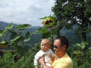 2008_08_14_10.25.32.jpg