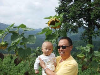 2008_08_14_10.25.49.jpg