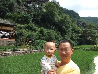2008_08_14_11.07.30.jpg