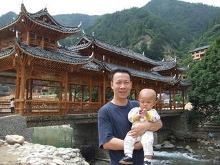 2008_08_14_11.34.26.jpg