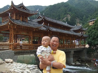 2008_08_14_11.35.17.jpg