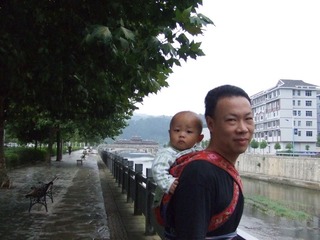 2008_08_15_08.55.06.jpg