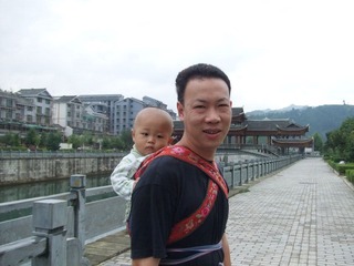 2008_08_15_09.02.23.jpg