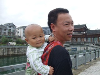 2008_08_15_09.03.45.jpg