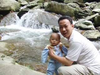 2008_08_15_15.03.35.jpg