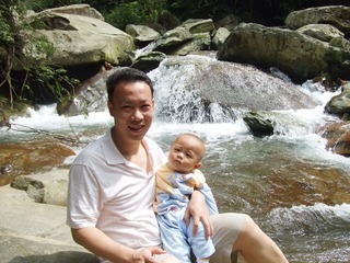 2008_08_15_15.04.03.jpg