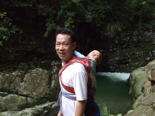 2008_08_15_16.29.55.jpg