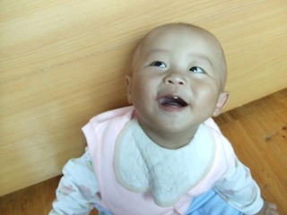 2008_08_18_11.25.44.jpg