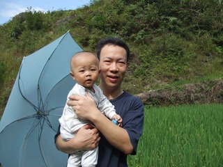 2008_08_19_15.44.52.jpg