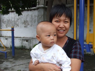 2008_08_23_17.10.34.jpg