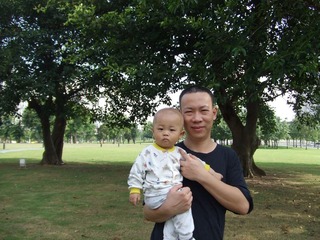 2008_08_24_09.01.10.jpg