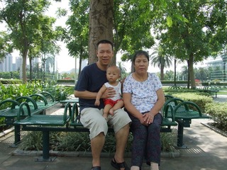 2008_08_30_10.33.38.jpg