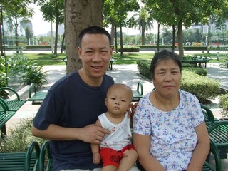 2008_08_30_10.33.49.jpg