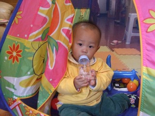2008_12_13_10.29.29.jpg