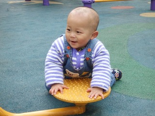 2009_01_03_11.02.54.jpg