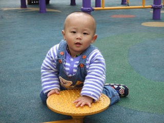 2009_01_03_11.03.22.jpg