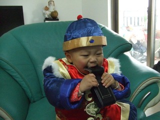 2009_01_25_16.34.19.jpg