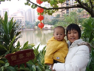 2009_01_28_15.51.44.jpg