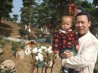 2009_01_31_11.21.00.jpg