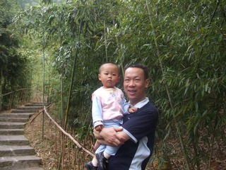 2009_02_14_10.14.31.jpg