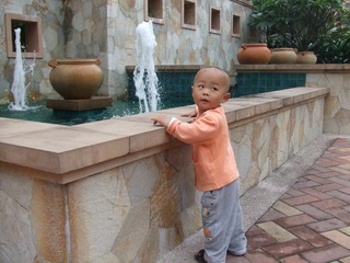 2009_04_26_16.30.59.jpg