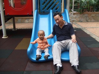 2009_04_26_16.45.47.jpg