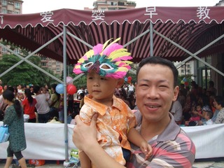 2009_05_30_09.37.52.jpg