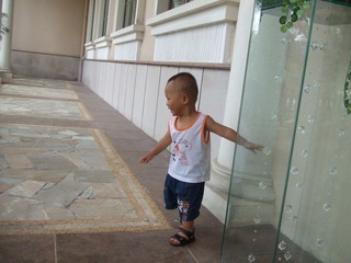 2009_05_30_11.39.18.jpg