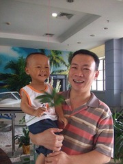 2009_05_30_11.43.25.jpg