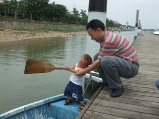 2009_05_30_11.56.54.jpg