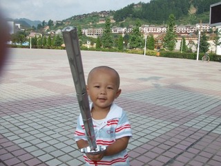 2009_07_16_07.59.22.jpg