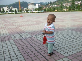 2009_07_16_07.59.38.jpg