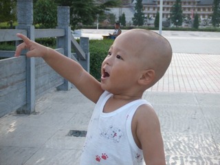 2009_07_16_19.23.44.jpg