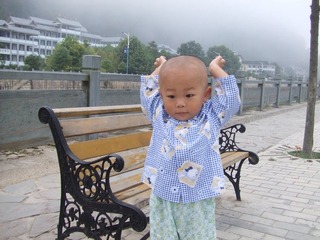 2009_07_19_07.26.36.jpg