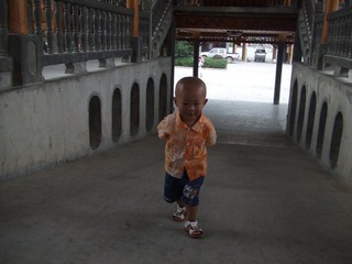 2009_07_24_09.51.07.jpg