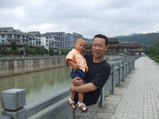 2009_07_24_10.00.11.jpg