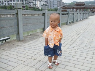 2009_07_24_10.01.00.jpg
