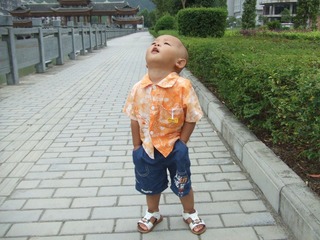 2009_07_24_10.01.04.jpg