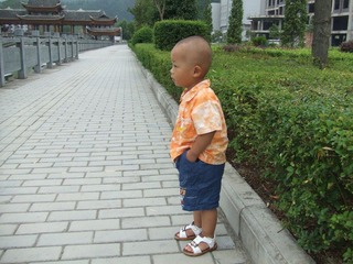 2009_07_24_10.01.09.jpg