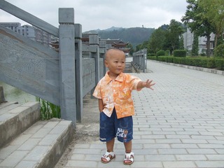 2009_07_24_10.02.22.jpg