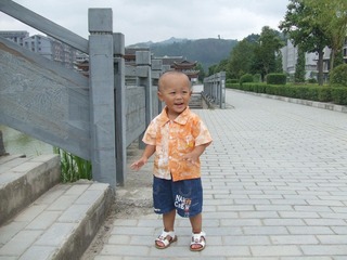 2009_07_24_10.02.26.jpg