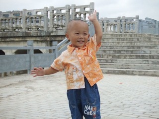 2009_07_24_10.03.51.jpg